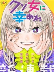 国产动画电影铁马冰河剧照