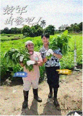 国产动画纸片人江湖剧照